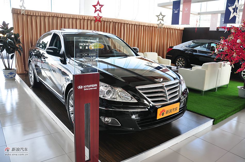 2008款劳恩斯BH330舒适版外观