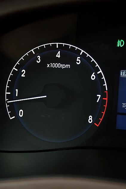 劳恩斯内饰图片