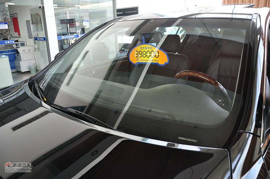 2008款劳恩斯BH330舒适版局部细节