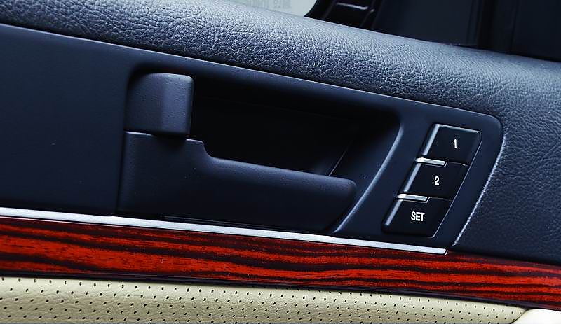 I.M.S (座椅记忆系统)