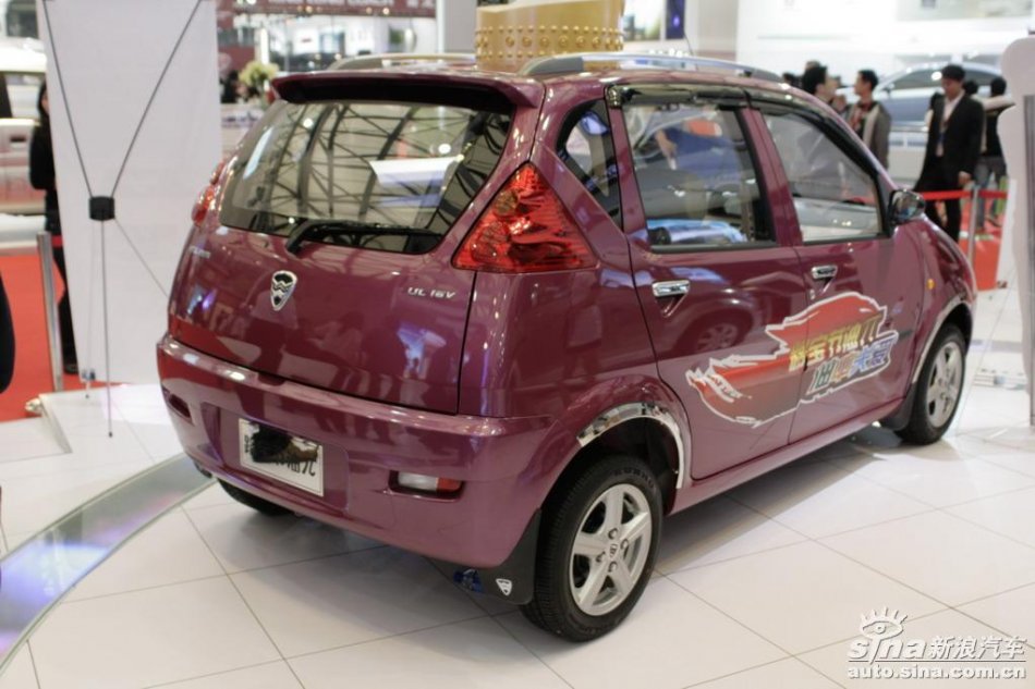 哈飞路宝节油派