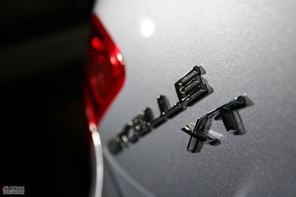 英朗外观及细节