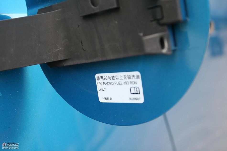 英朗外观及细节