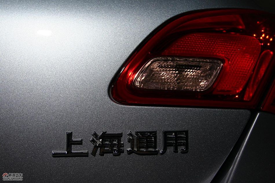 英朗外观及细节