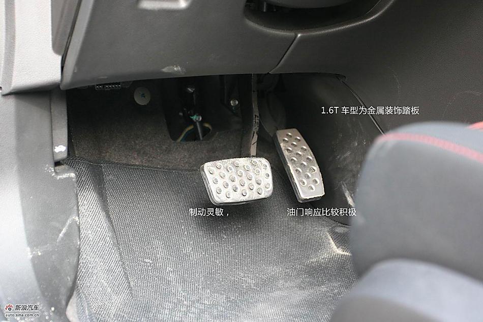 上海通用别克英朗图解