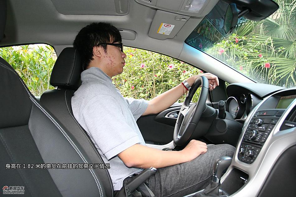 上海通用别克英朗图解