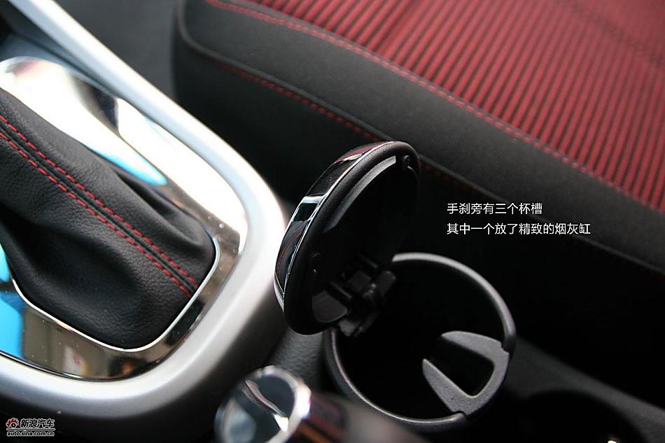 上海通用别克英朗图解