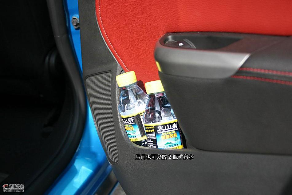 上海通用别克英朗图解