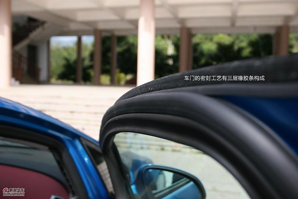 上海通用别克英朗图解