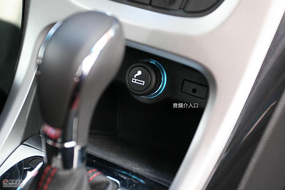 上海通用别克英朗图解