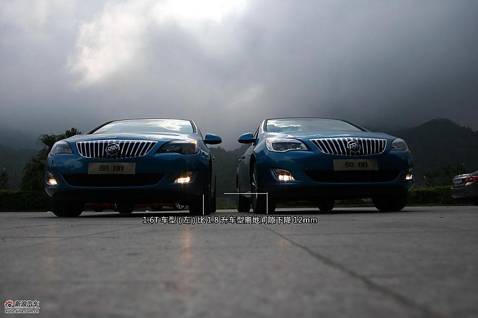 上海通用别克英朗图解