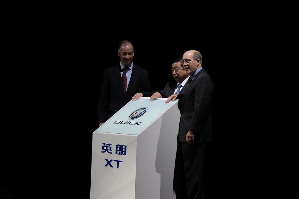 英朗XT上市发布会开启