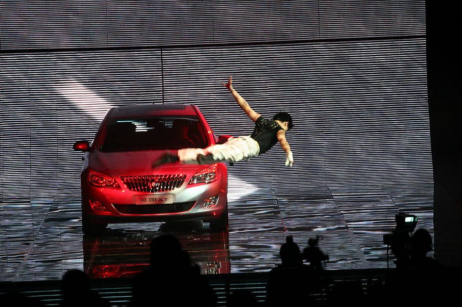 舞蹈表演 黄豆豆