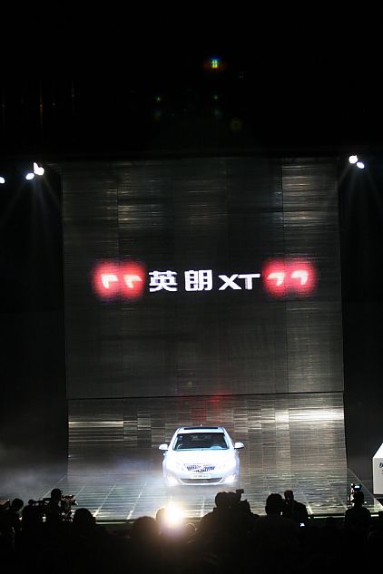 别克英朗XT亮相发布会现场