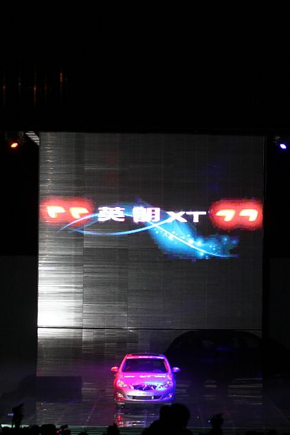 别克英朗XT亮相发布会现场