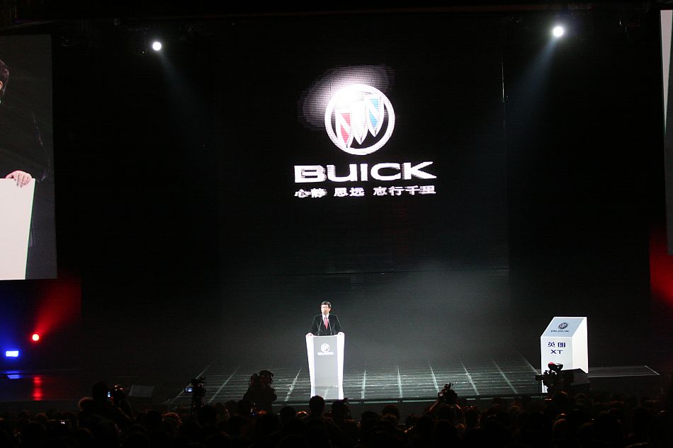 上海通用总经理 丁磊