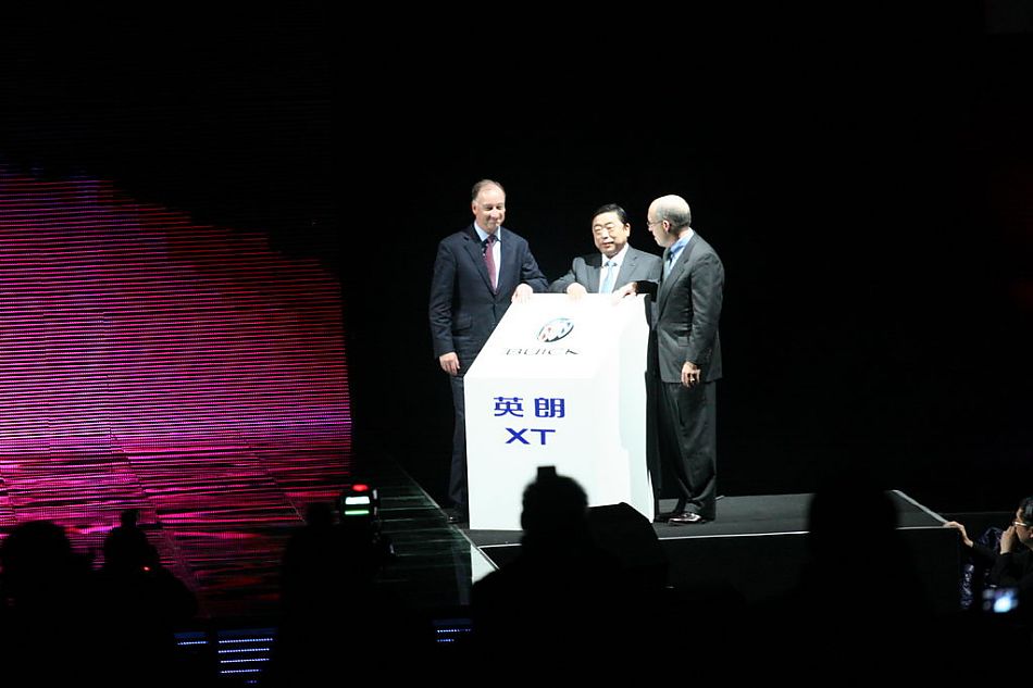 上海通用别克英朗上市现场