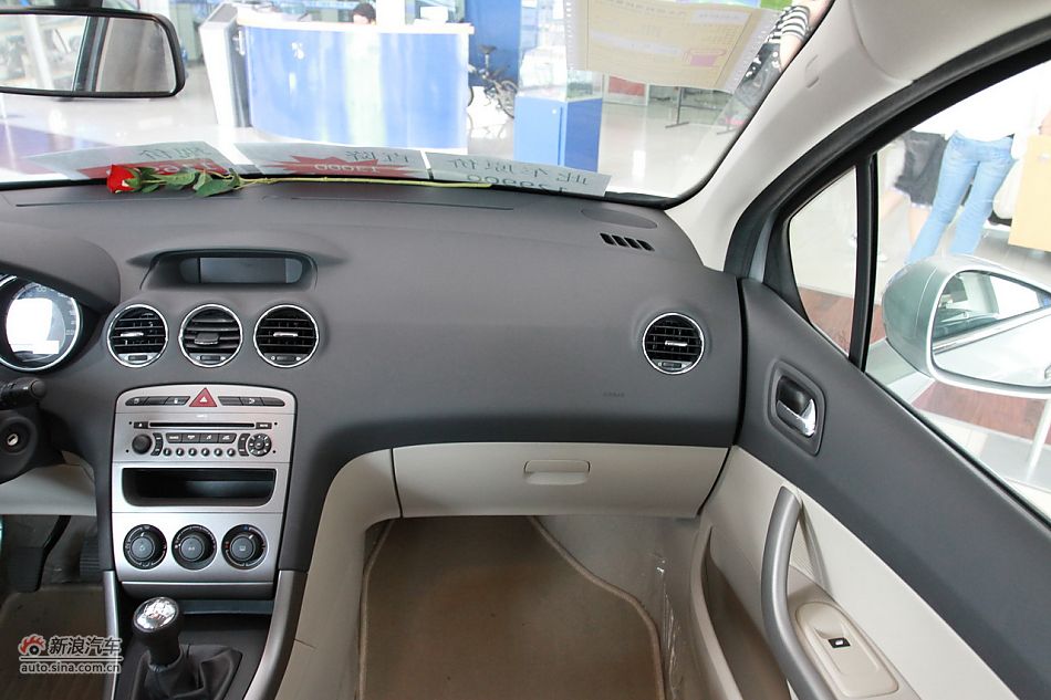 2011款标致408 2.0L手动舒适版