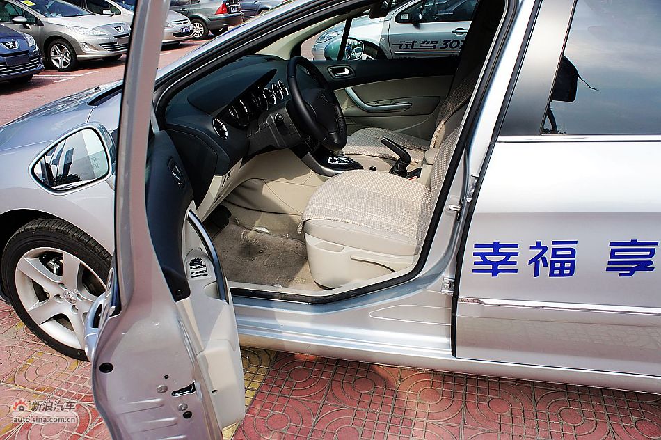 2011408 2.0LԶͼƬ