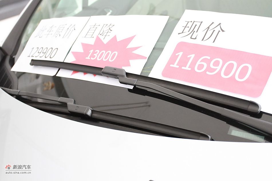 2011款标致408 2.0L手动舒适版