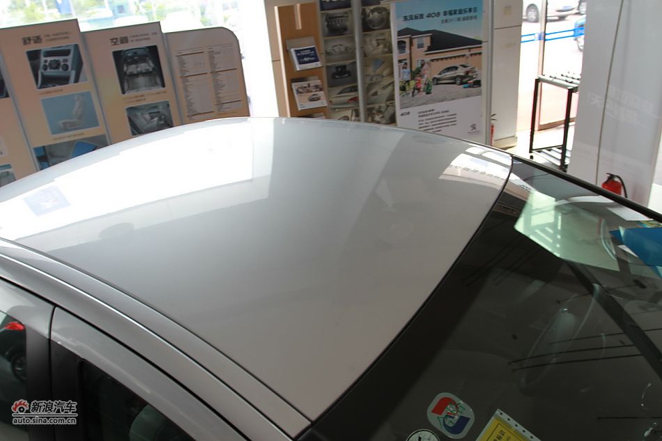 2011款标致408 2.0L手动舒适版