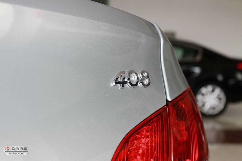 2011款标致408 2.0L手动舒适版