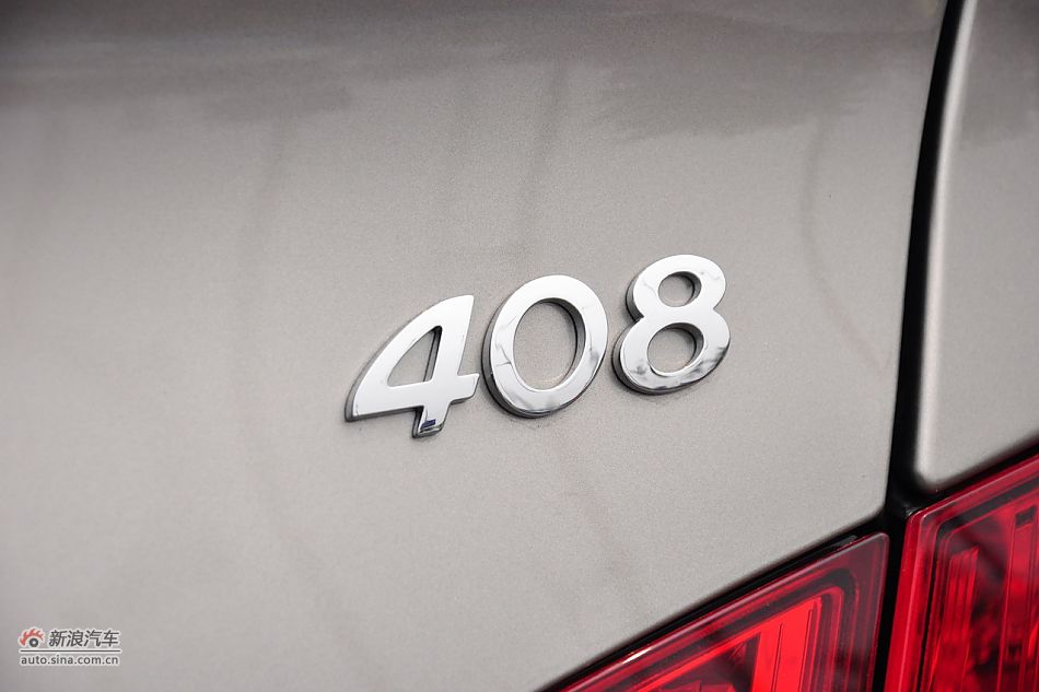 2011款东风标致408