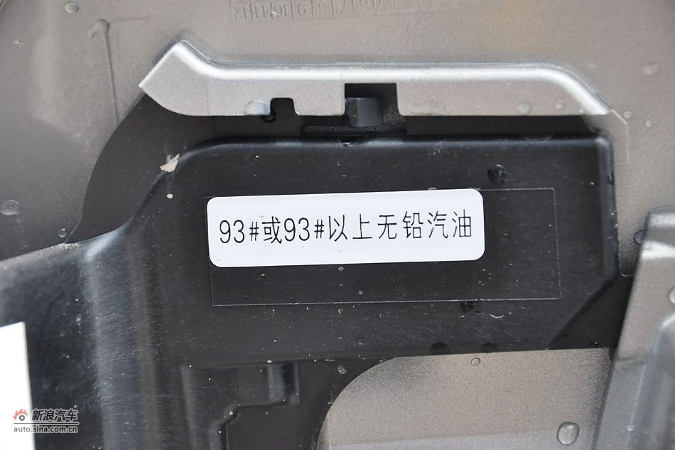 2011款东风标致408