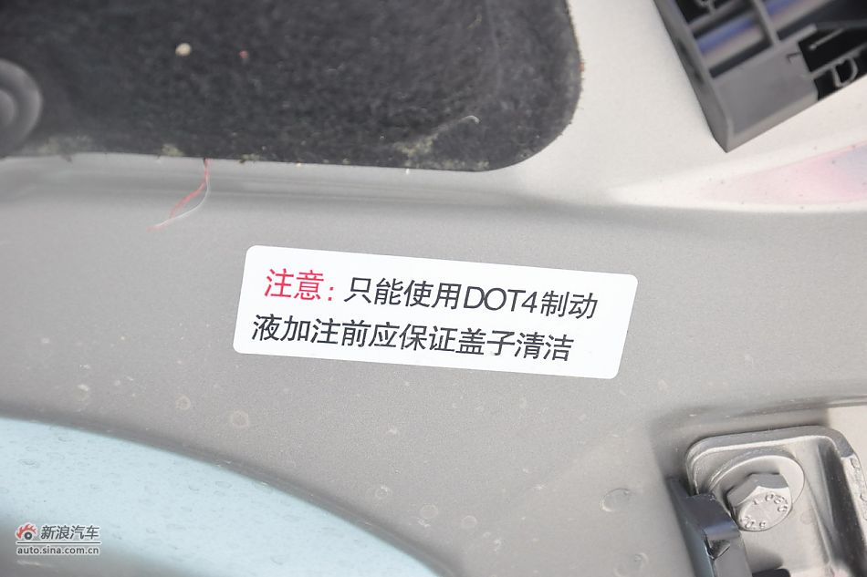 2011款东风标致408