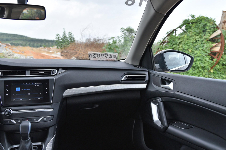 2019款 230THP 自动豪华版 内饰