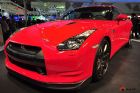 ղGT-R