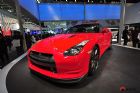 ղGT-R