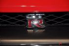 ղGT-R