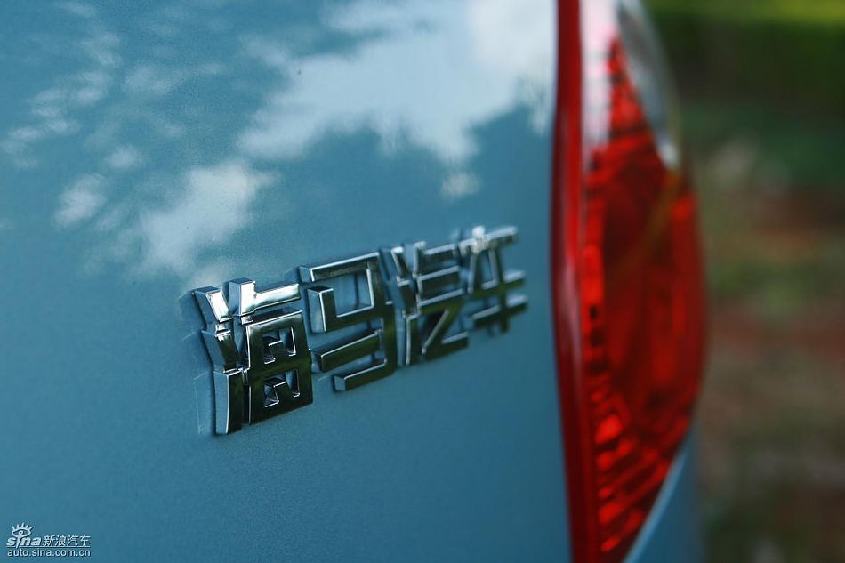 海马丘比特1.3手动豪华型 