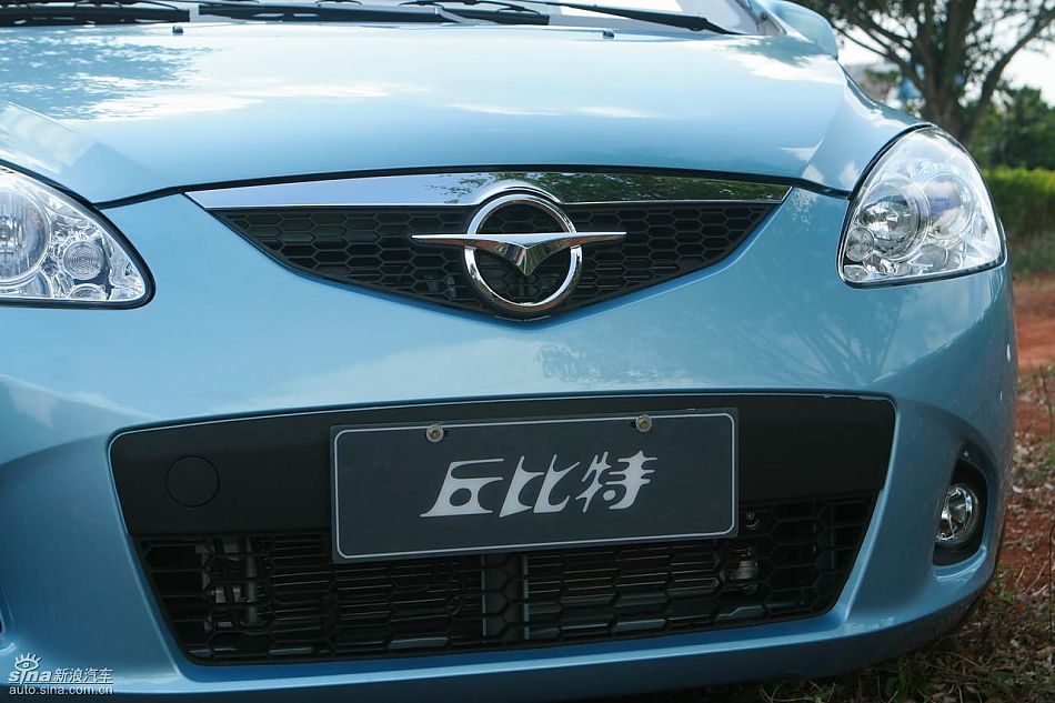 海马丘比特1.3手动豪华型 