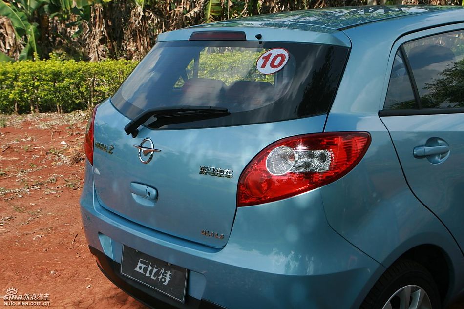 海马丘比特1.3手动豪华型 