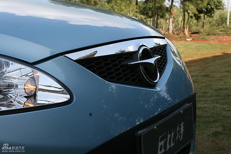 海马丘比特1.3手动豪华型 