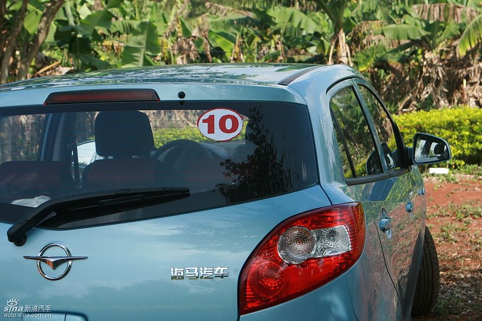 海马丘比特1.3手动豪华型 