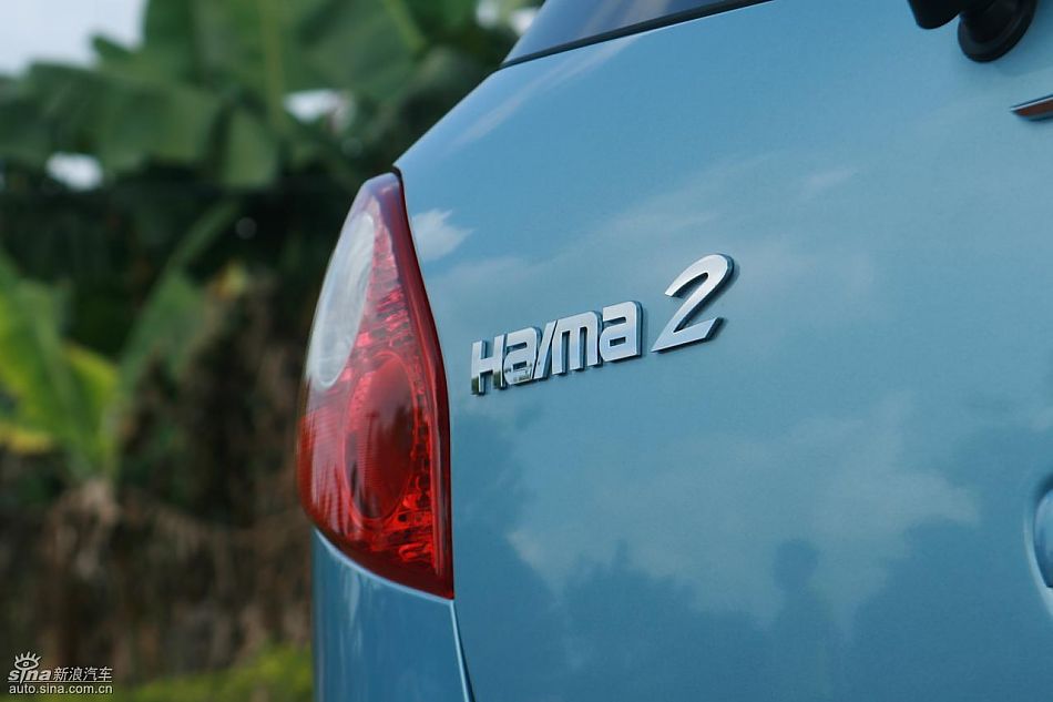 海马丘比特1.3手动豪华型 