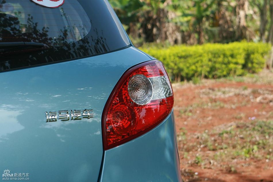 海马丘比特1.3手动豪华型 