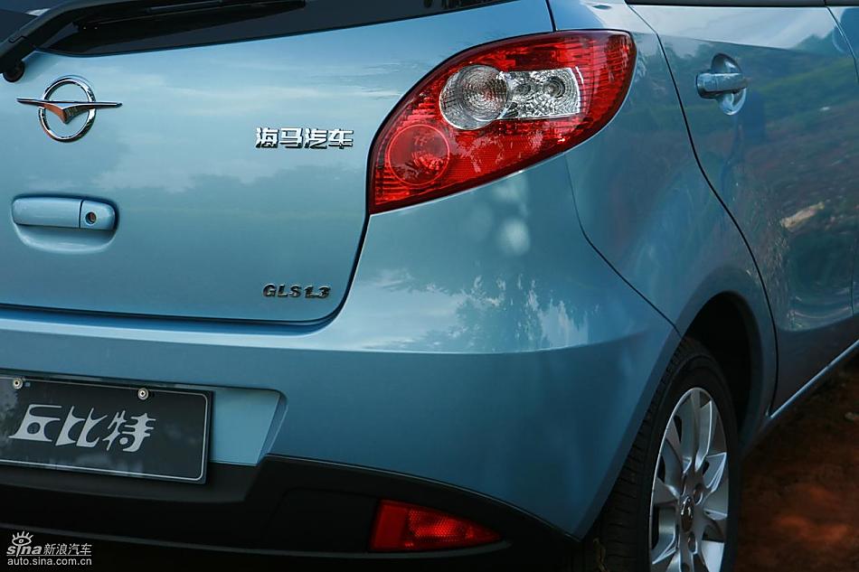 海马丘比特1.3手动豪华型 