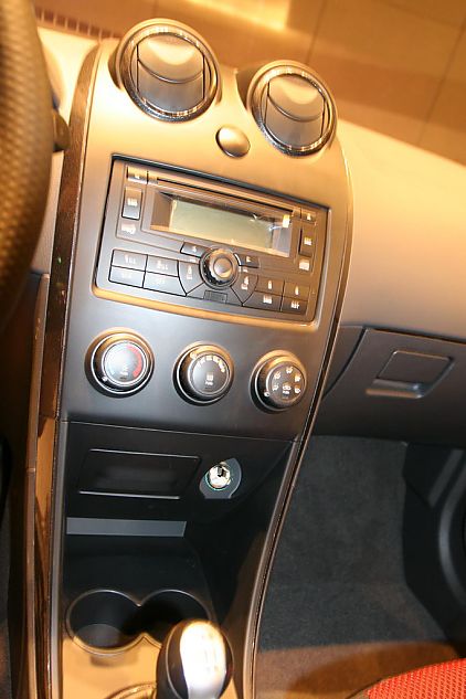 海马丘比特C-sport内饰