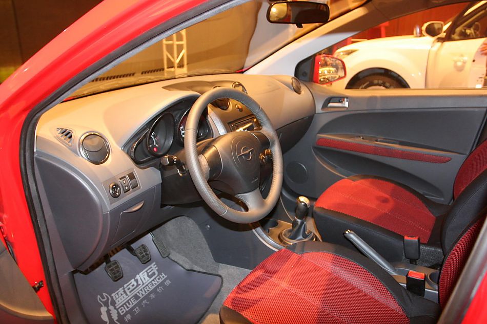 海马丘比特C-sport内饰