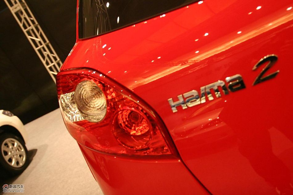 海马丘比特C-sport外观