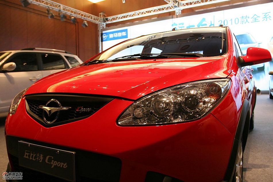 海马丘比特C-sport外观