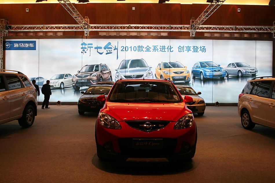 海马丘比特C-SPORT外观