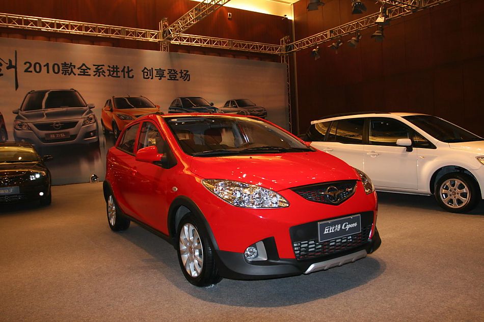 海马丘比特C-SPORT外观