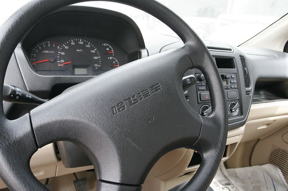 哈飞赛马方向盘