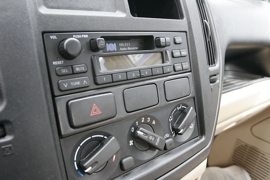 哈飞赛马中控台