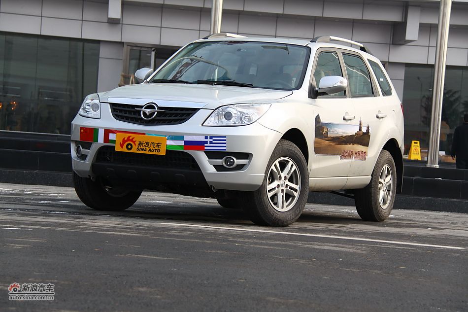 海马骑士丝路版整体外观